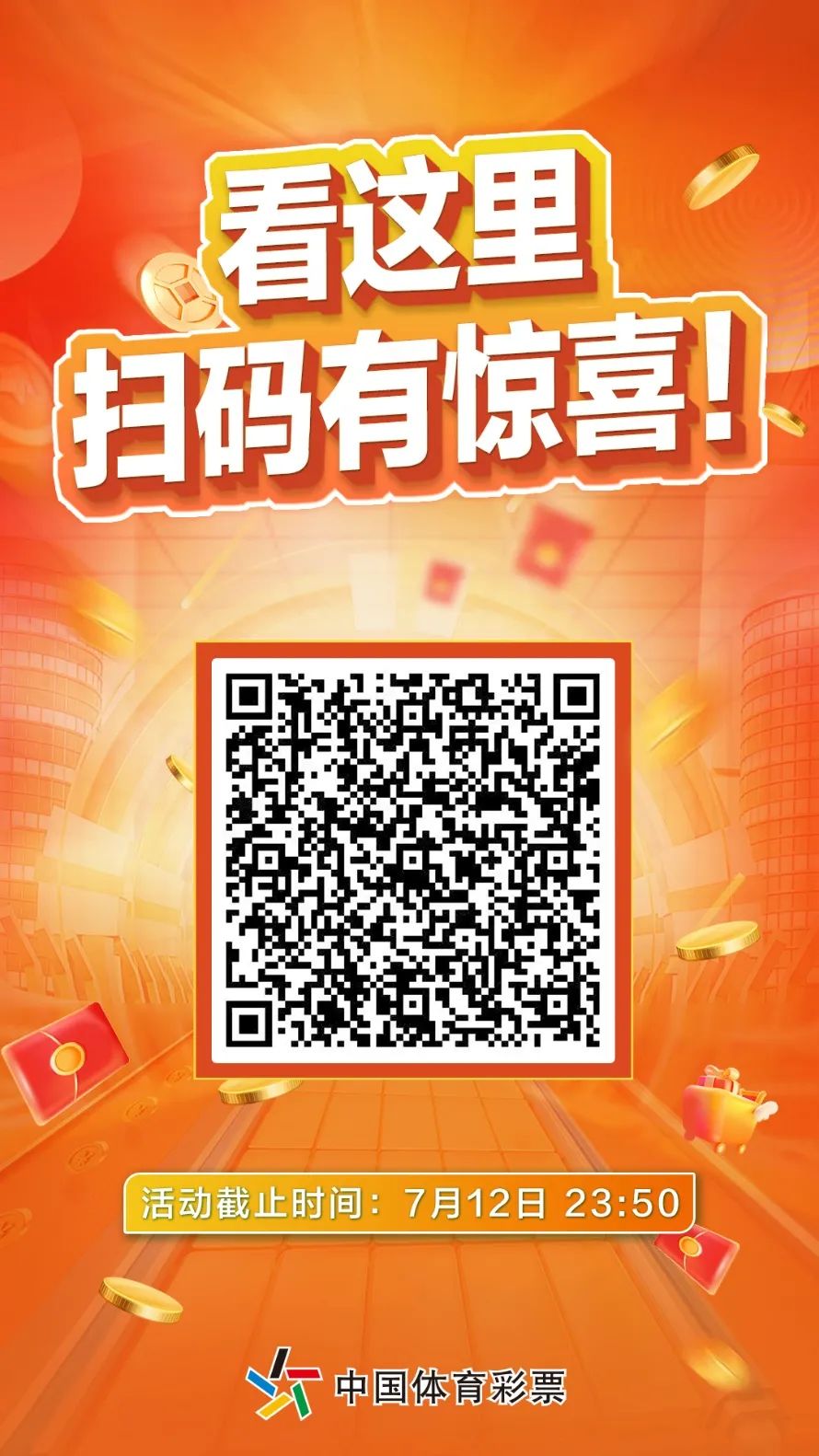 微信图片_20220709133016.jpg