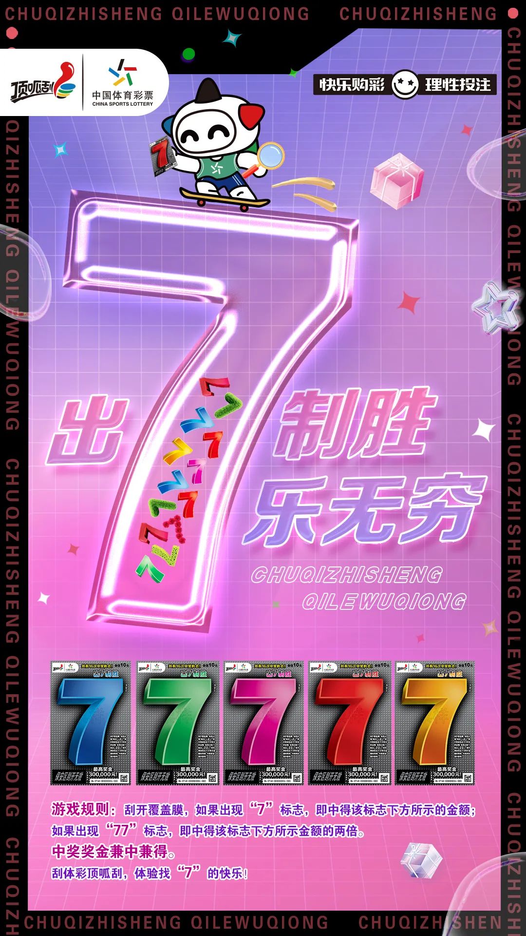 微信图片_20220714145212.jpg