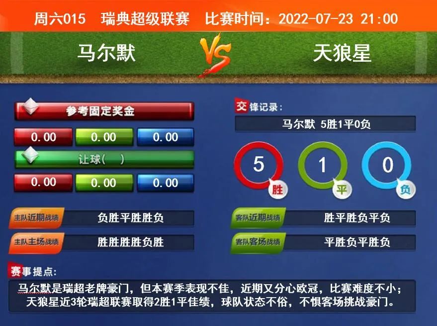 微信图片_20220723132105.jpg