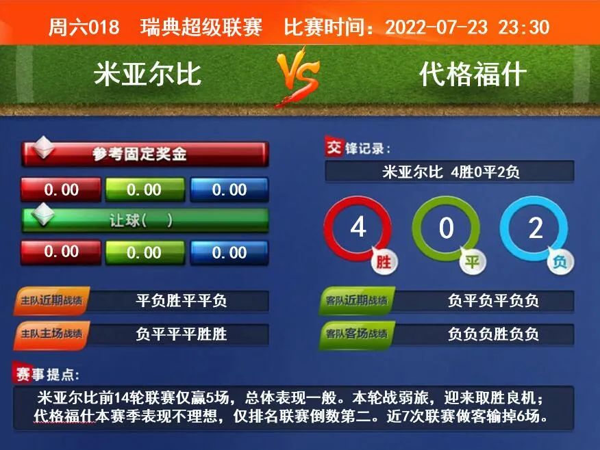 微信图片_20220723132112.jpg