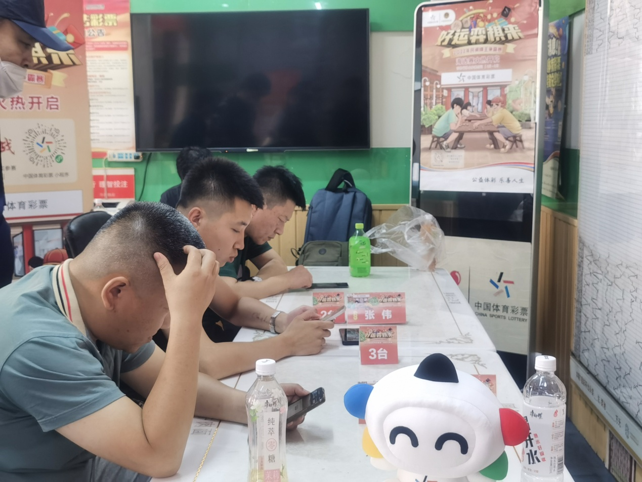 图片4.png