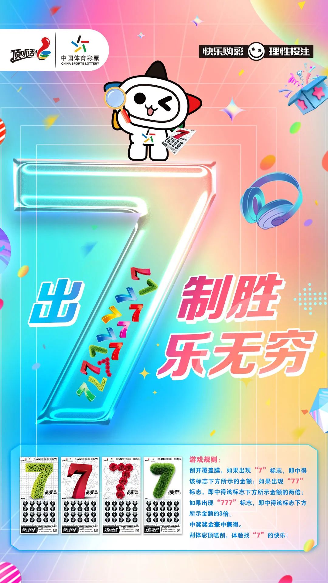 微信图片_20220804155818.jpg