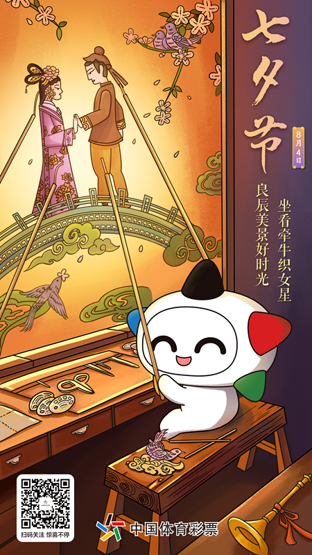 微信图片_20220804155957_副本.png