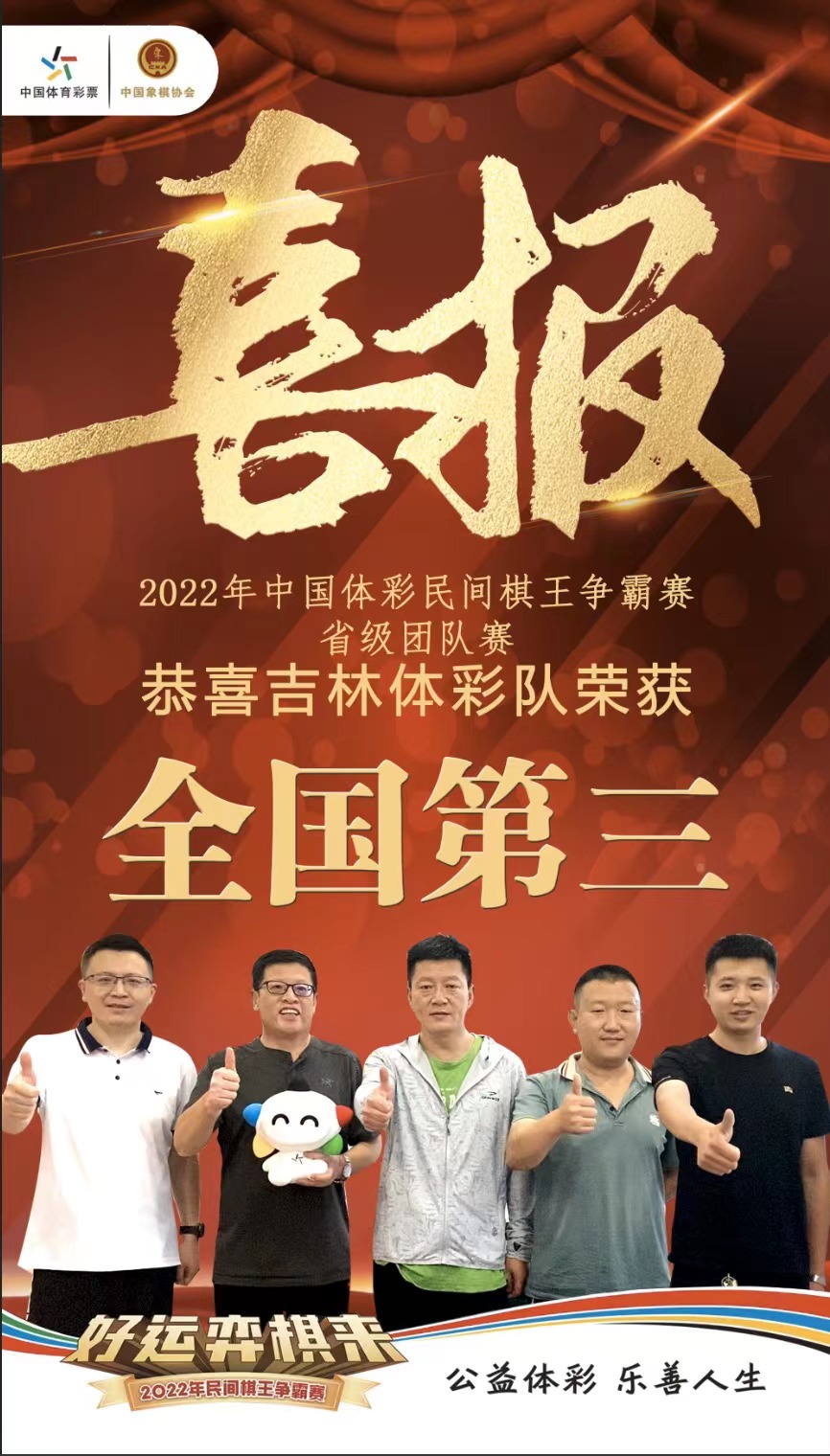 微信图片_20220807203622.jpg