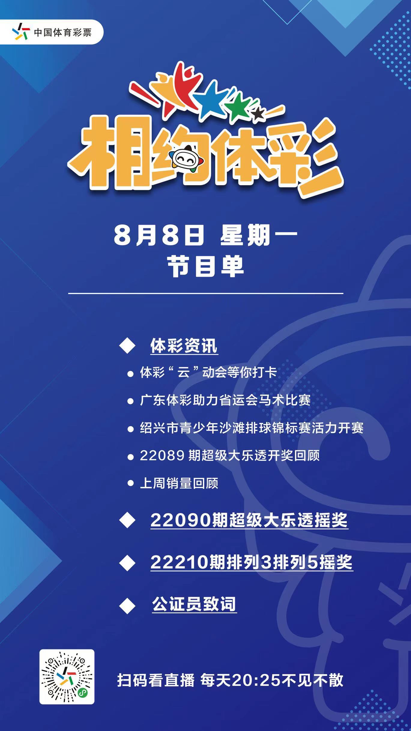 微信图片_20220808132203.jpg