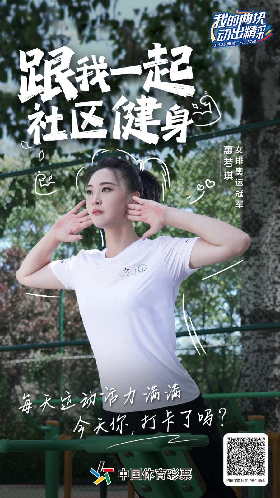 {GJX@$2GM]YENT%GFNGK154.jpg