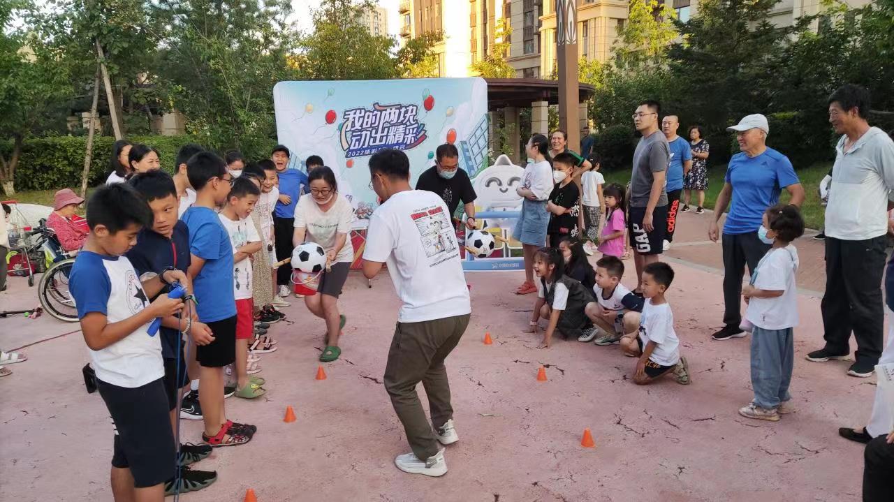 微信图片_202208151613561.jpg