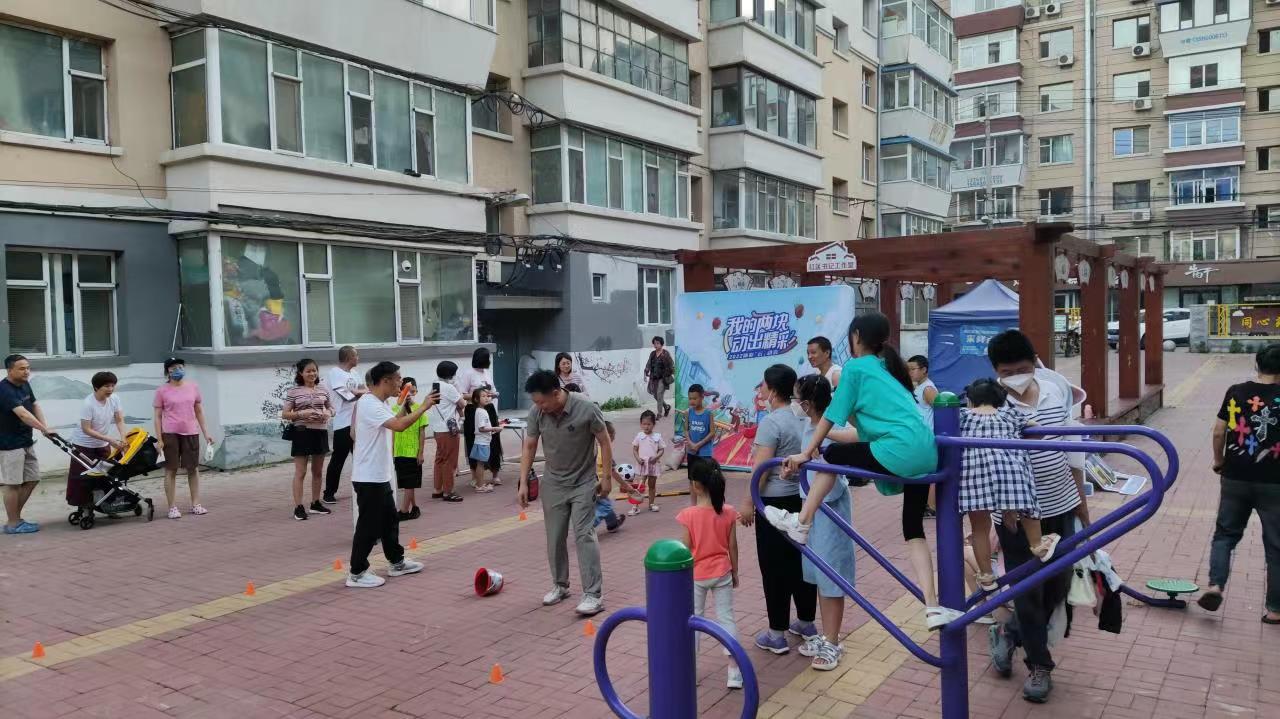 微信图片_202208151613562.jpg