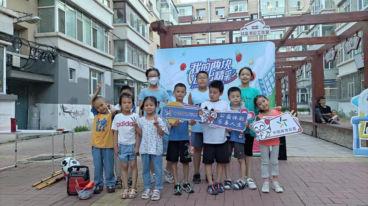 微信图片_202208151613563.jpg