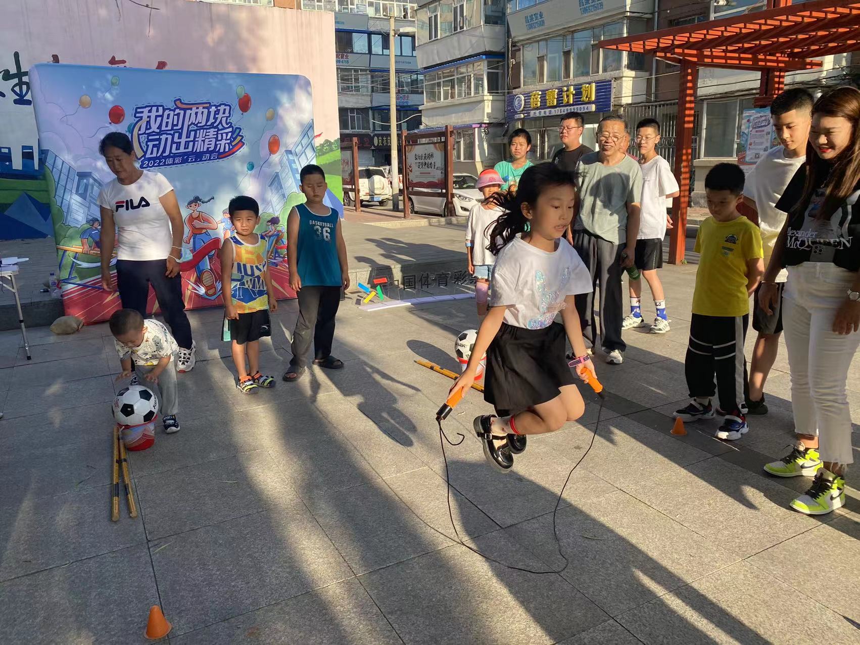 微信图片_202208151613567.jpg