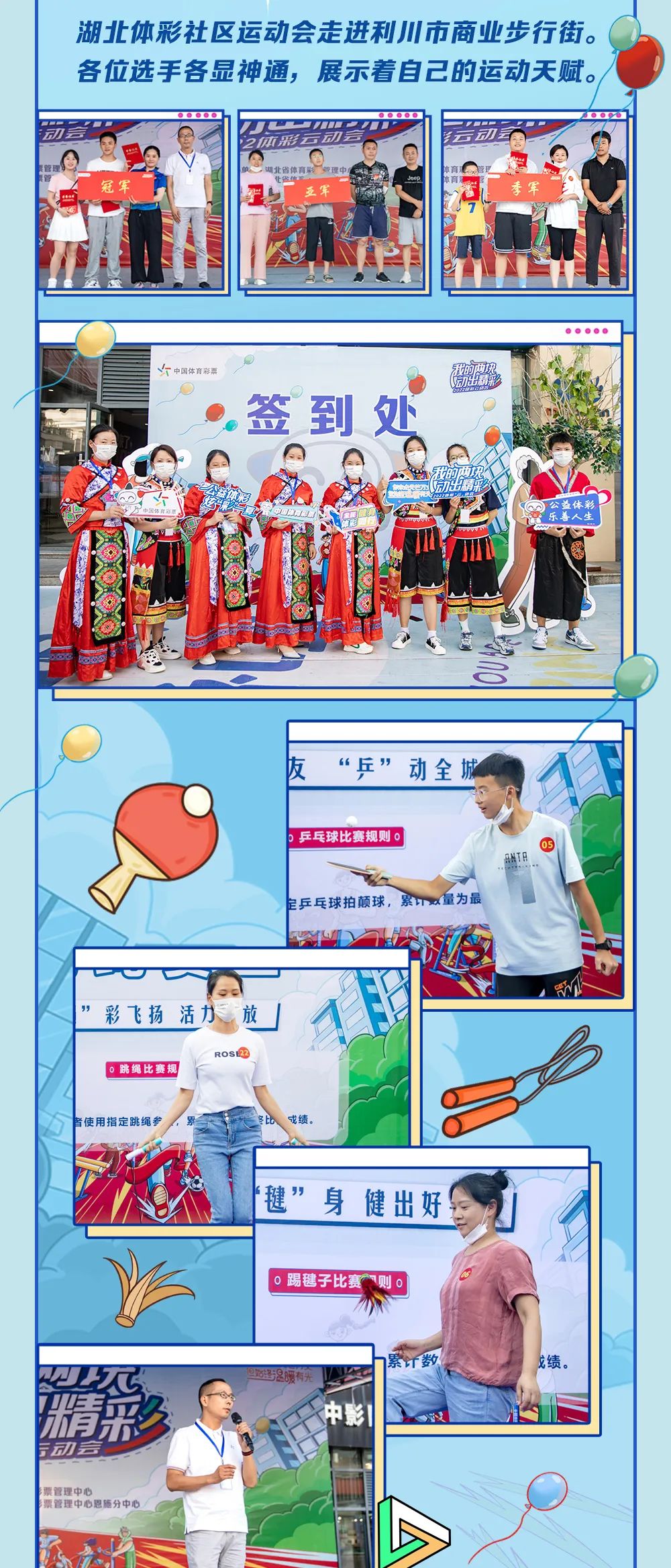 5、.jpg