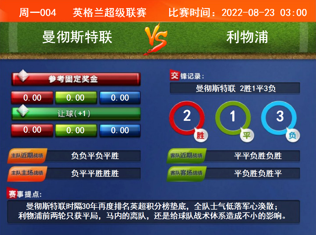 微信图片_20220822150459.png