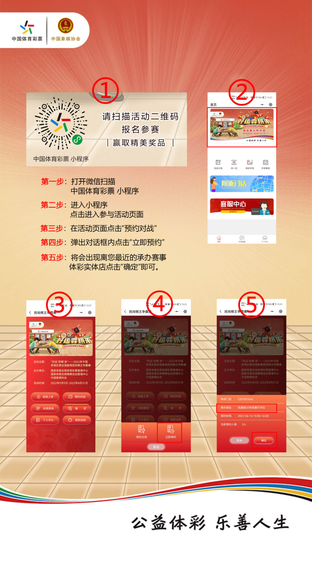 图片 0_副本.jpg