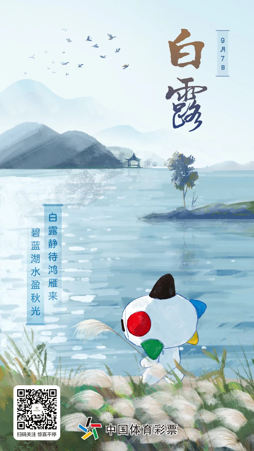 微信图片_20220907151937.jpg