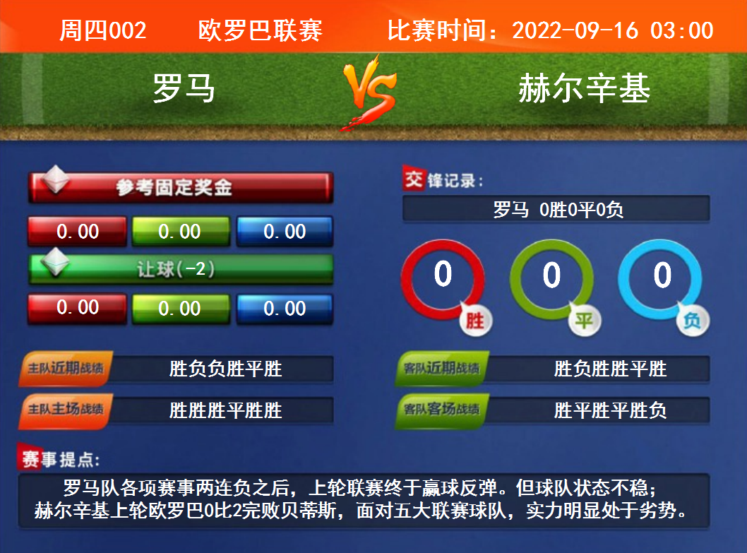 640 (1).png