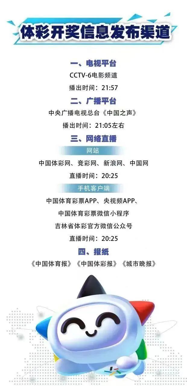 微信图片_20220926160406.jpg
