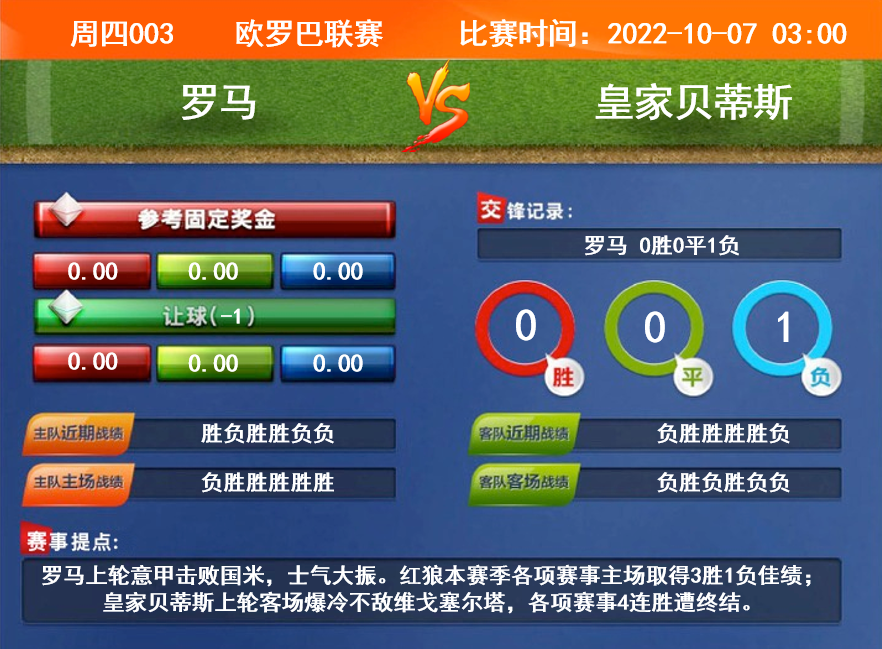 640 (1).png