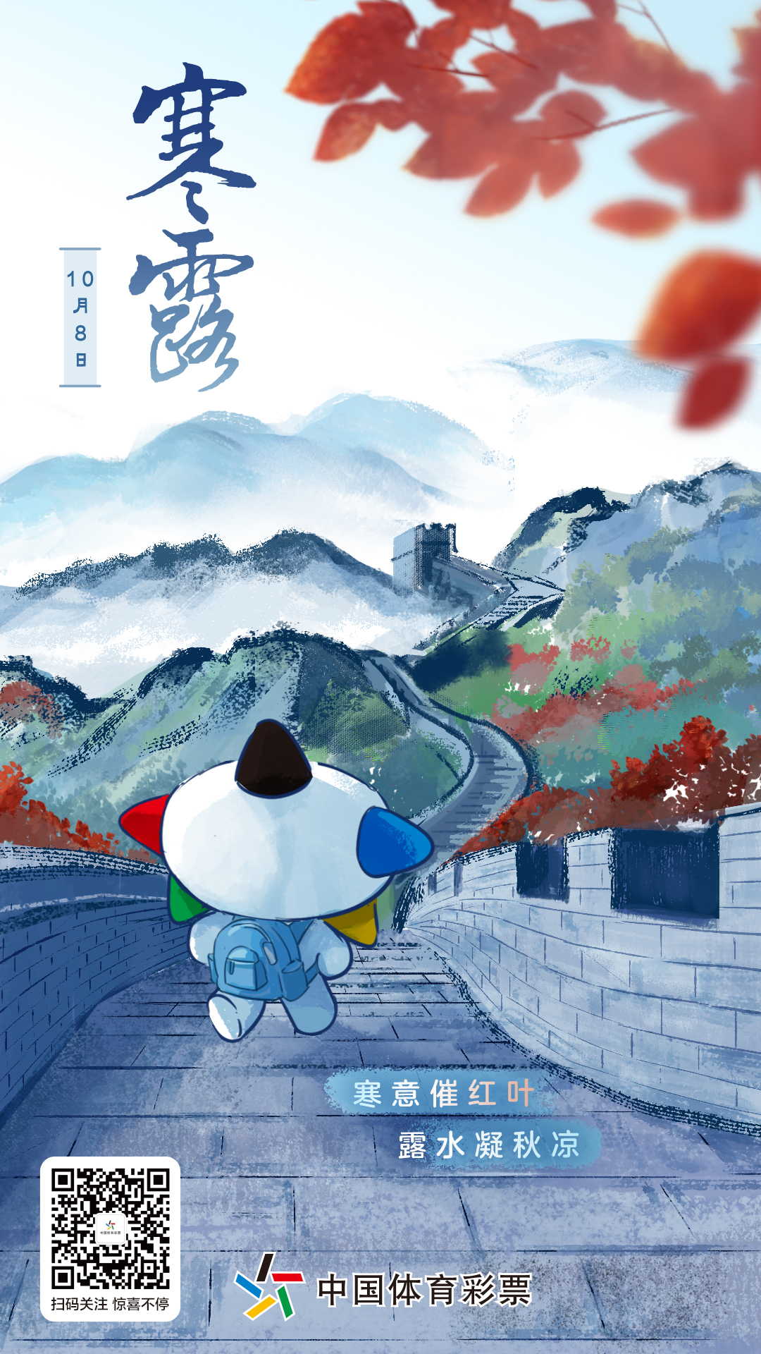 微信图片_20221008140330.jpg 微信图片_20221008140330.jpg