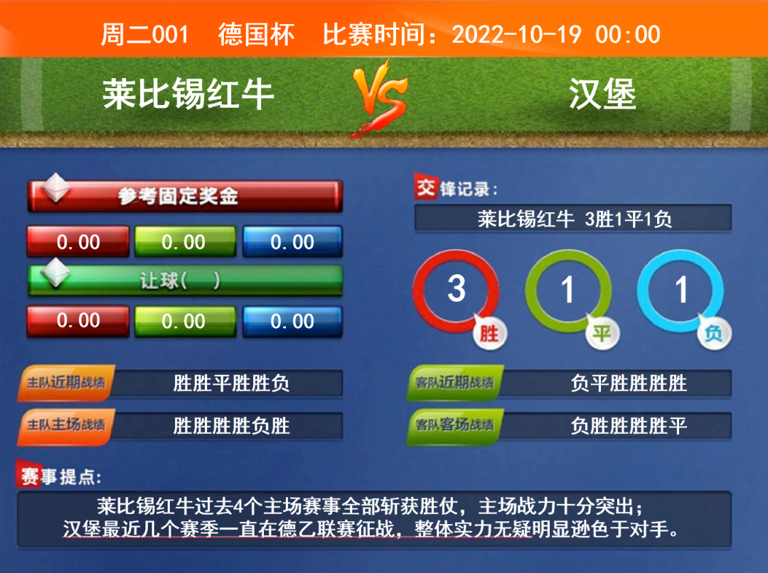640 (1).png