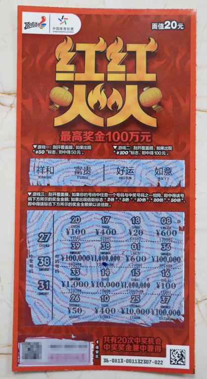 微信图片_20221020100700.png