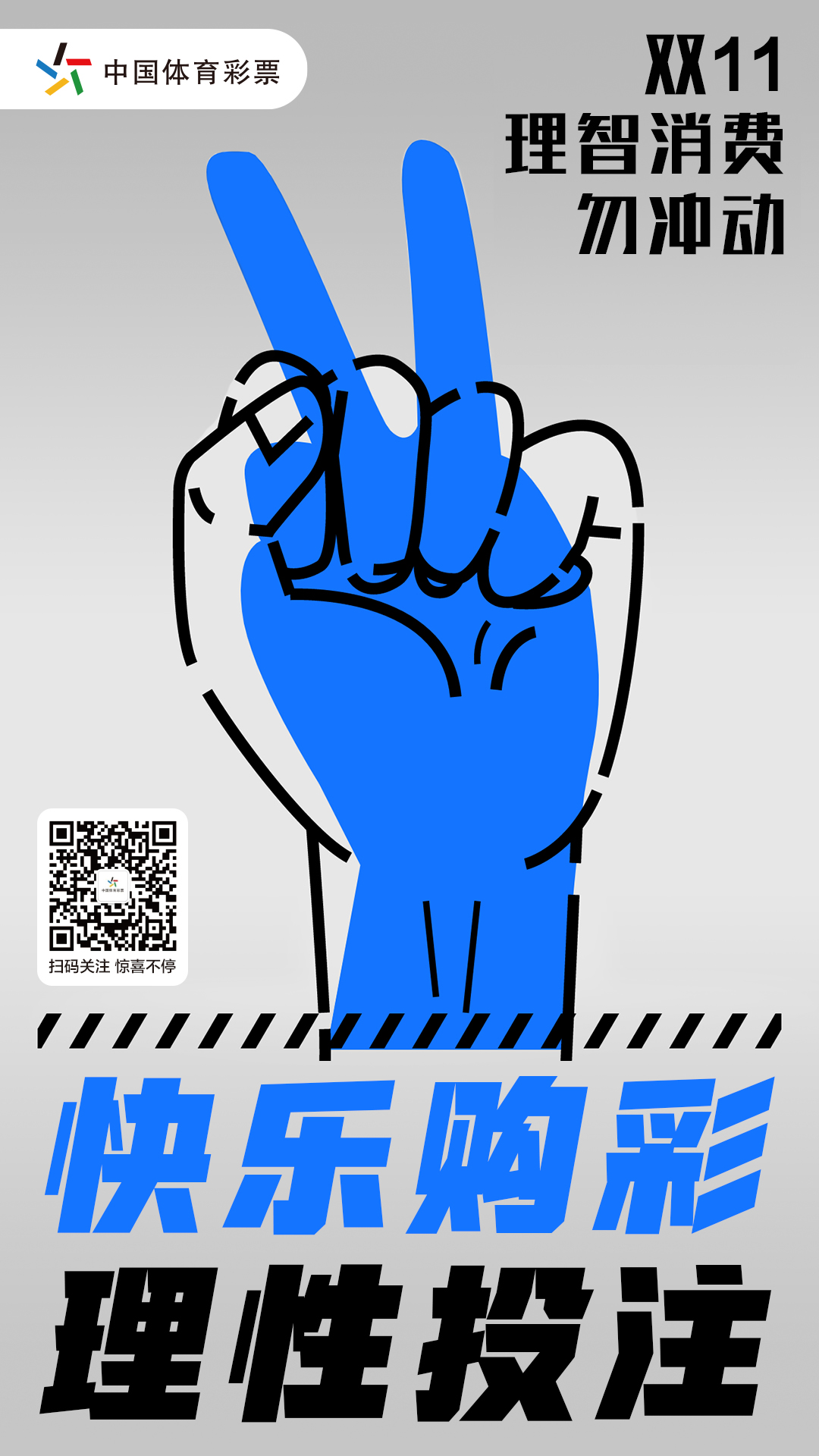 微信图片_20221110134959.jpg