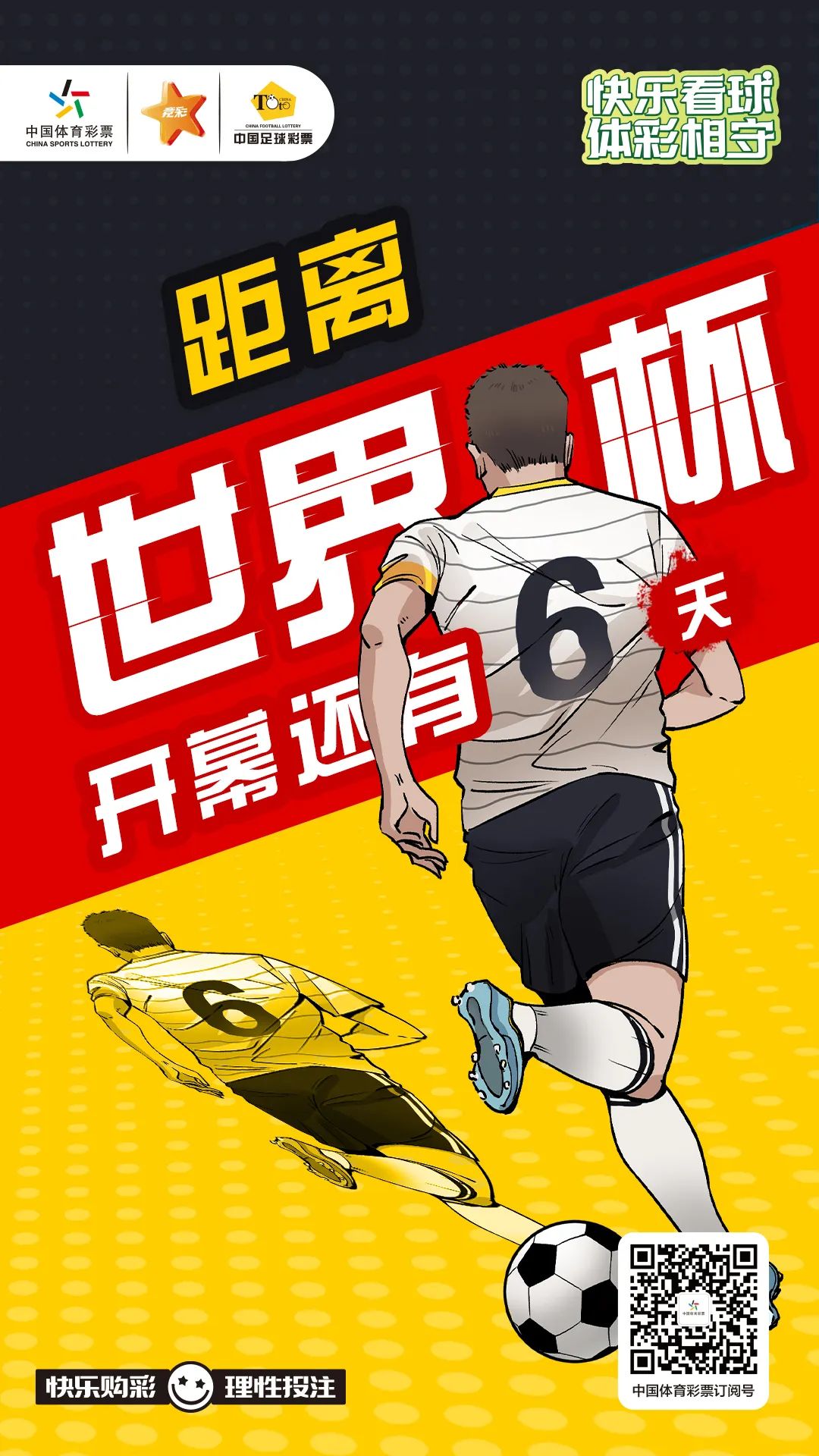 微信图片_20221114150047.jpg