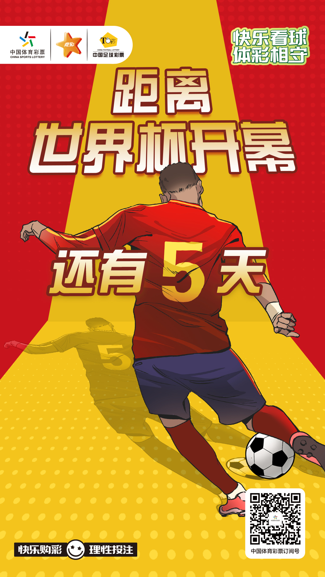 微信图片_20221115130551.jpg 微信图片_20221115130551.jpg