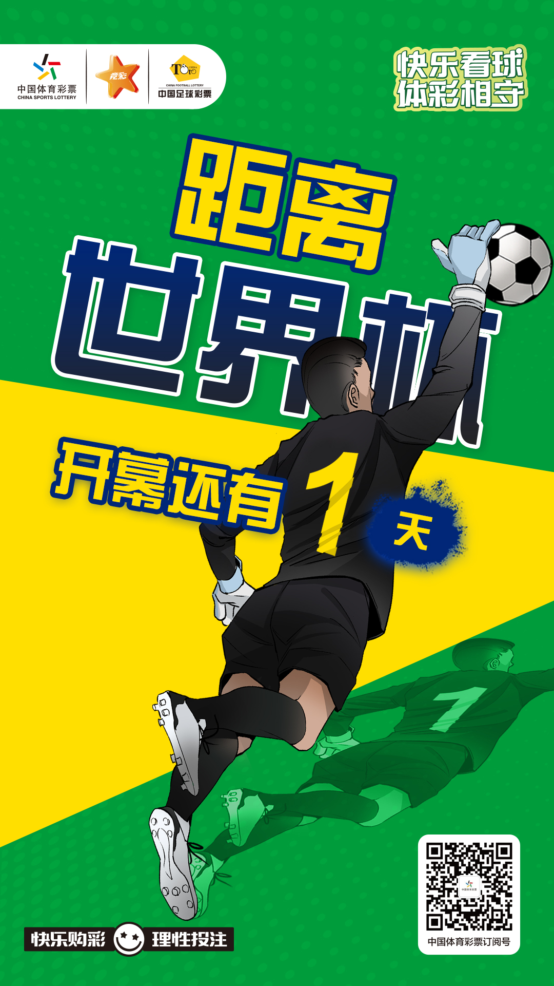 微信图片_20221119110204.jpg