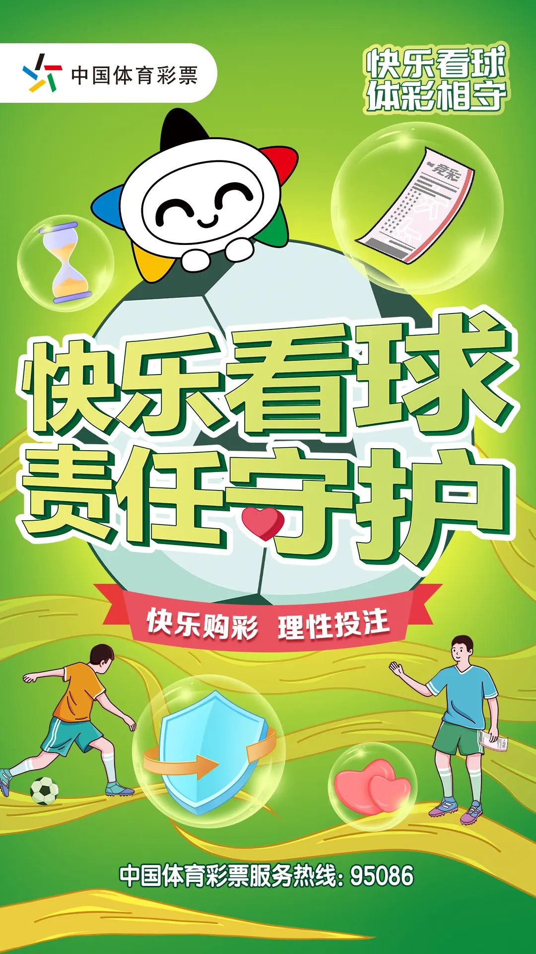 微信图片_20221121114626.jpg 微信图片_20221121114626.jpg