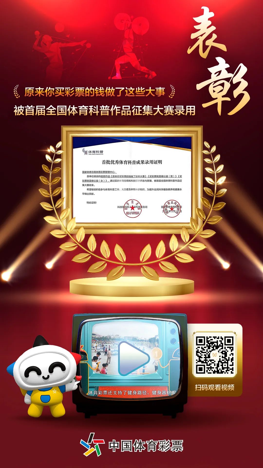 微信图片_20221123145114.jpg