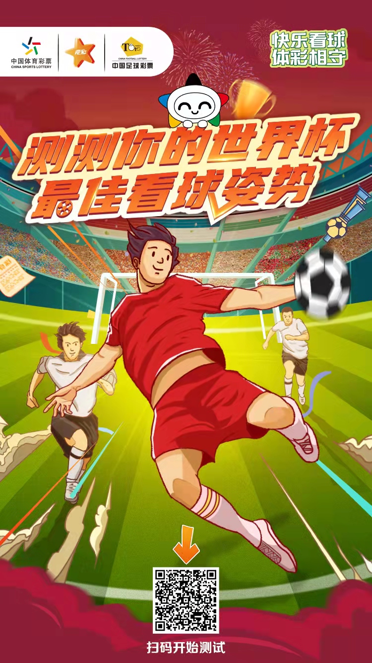 微信图片_20221127131911.jpg