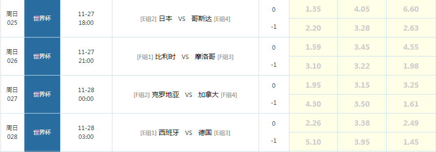 微信图片_20221127132805.png