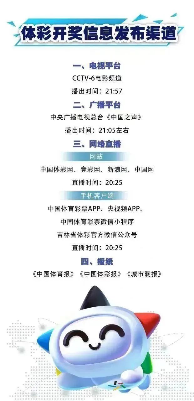 微信图片_20221128123725.jpg