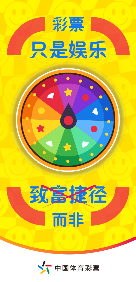 微信图片_20221203132834.png
