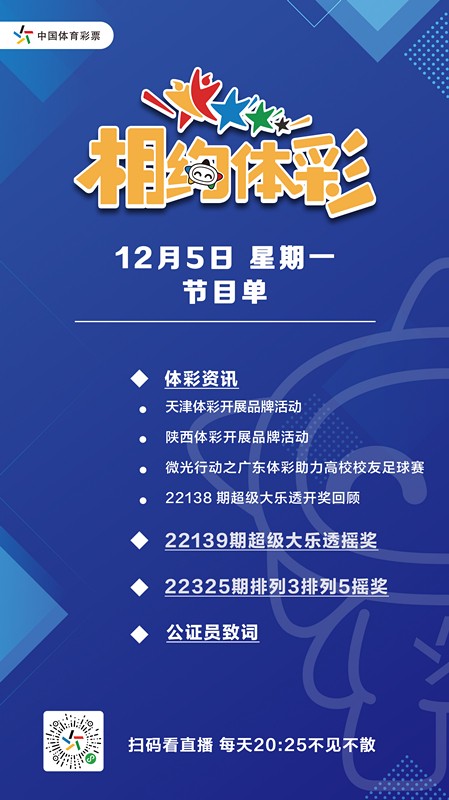 微信图片_20221205135804_副本222.jpg