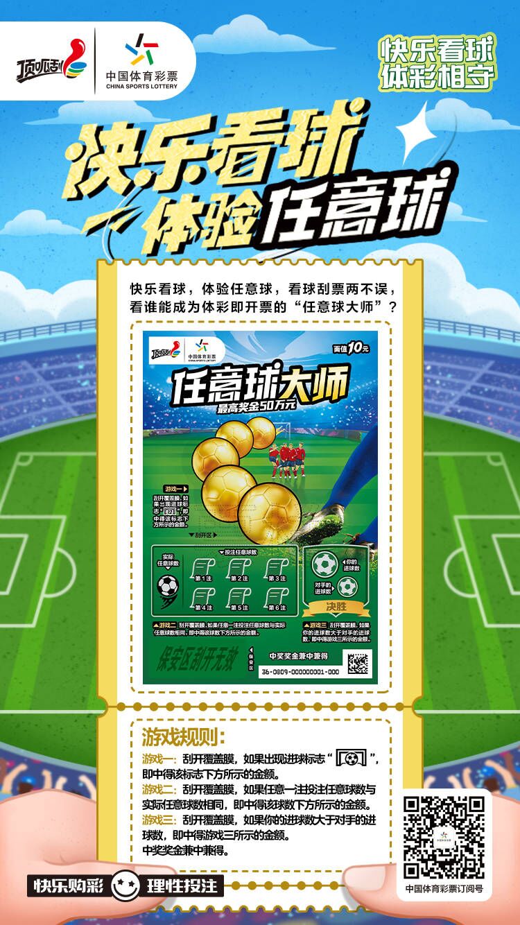 微信图片_20221208142150.jpg