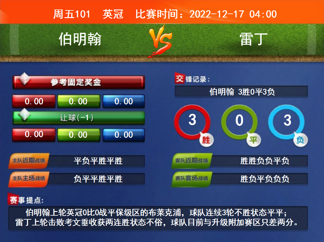 微信图片_20221216121550.png