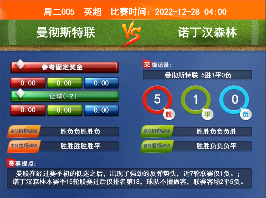 640 (1).png