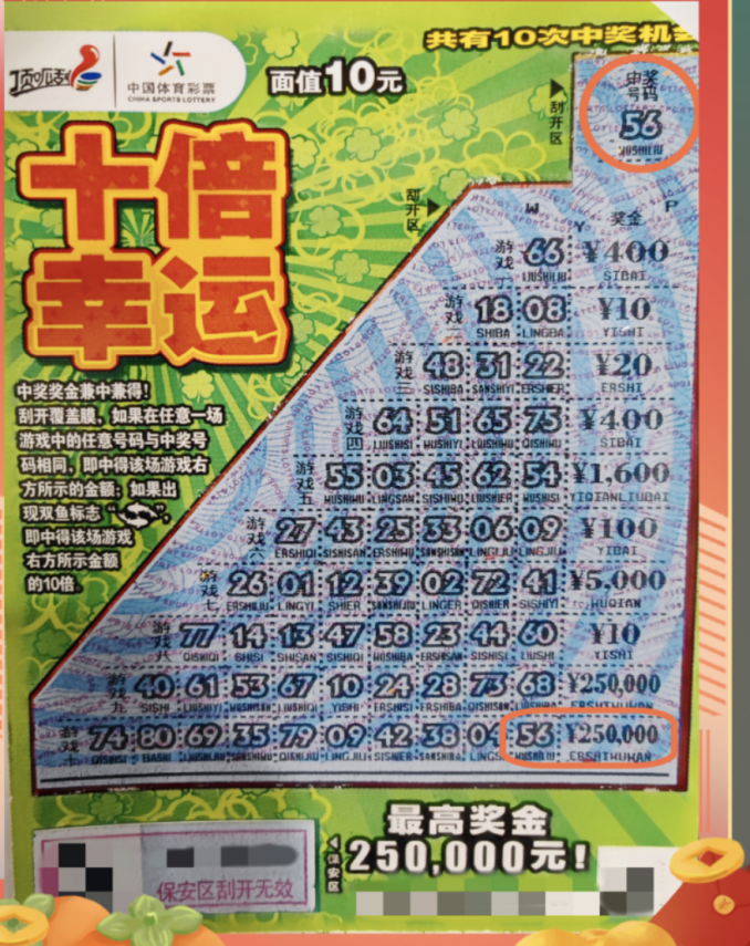 640 (2).png