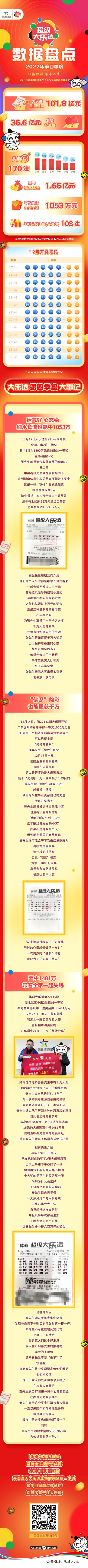 666_副本.jpg