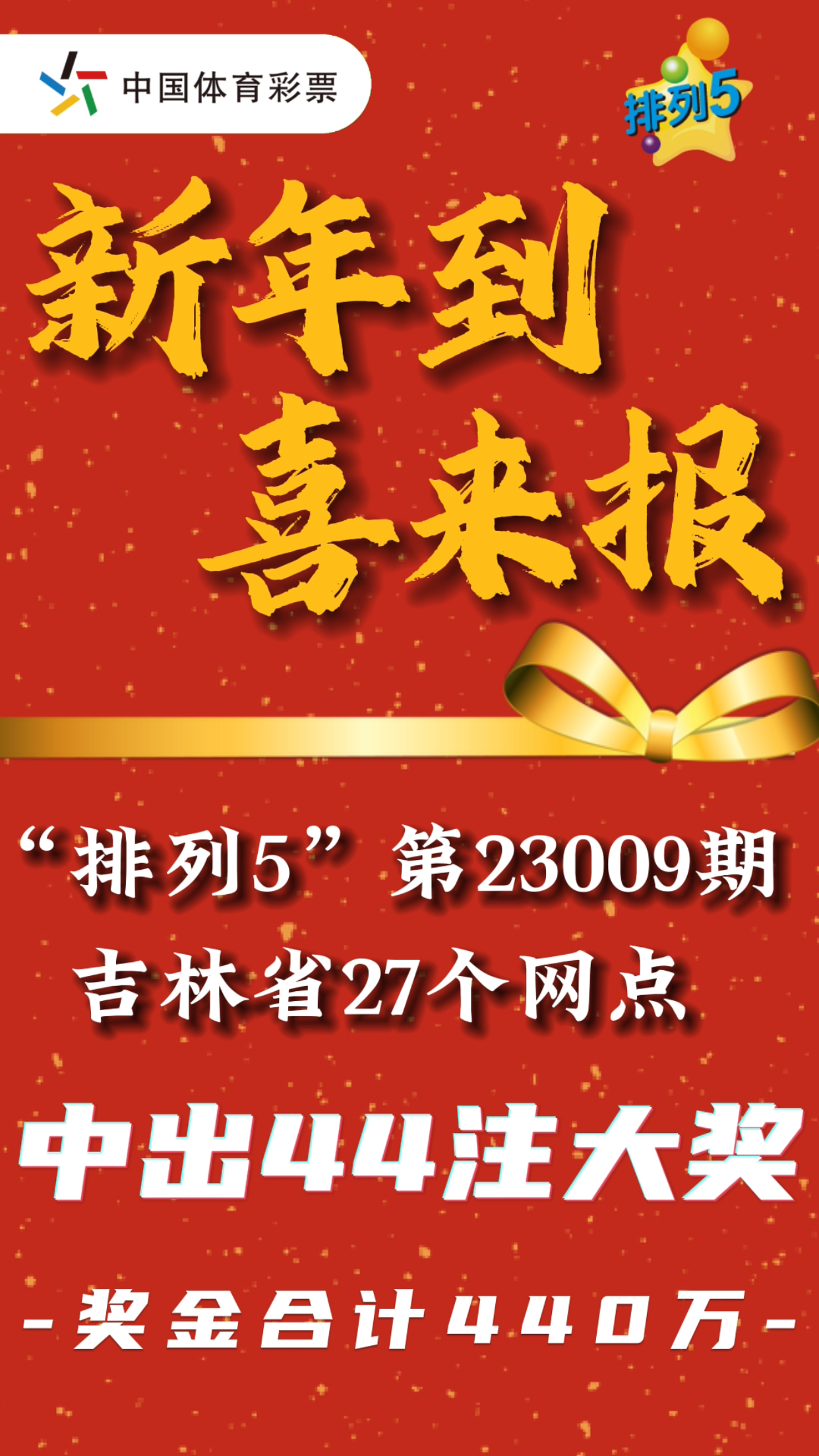 45d79c26771bcf3eaee1fc8f7868eaa.png