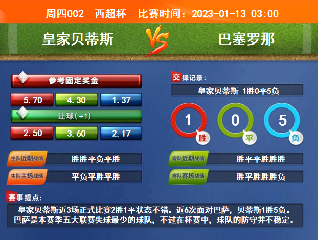 微信图片_20230112141711.png