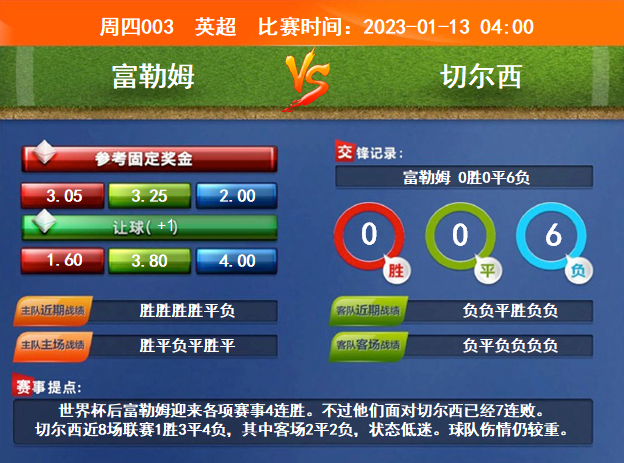 微信图片_20230112141713.png