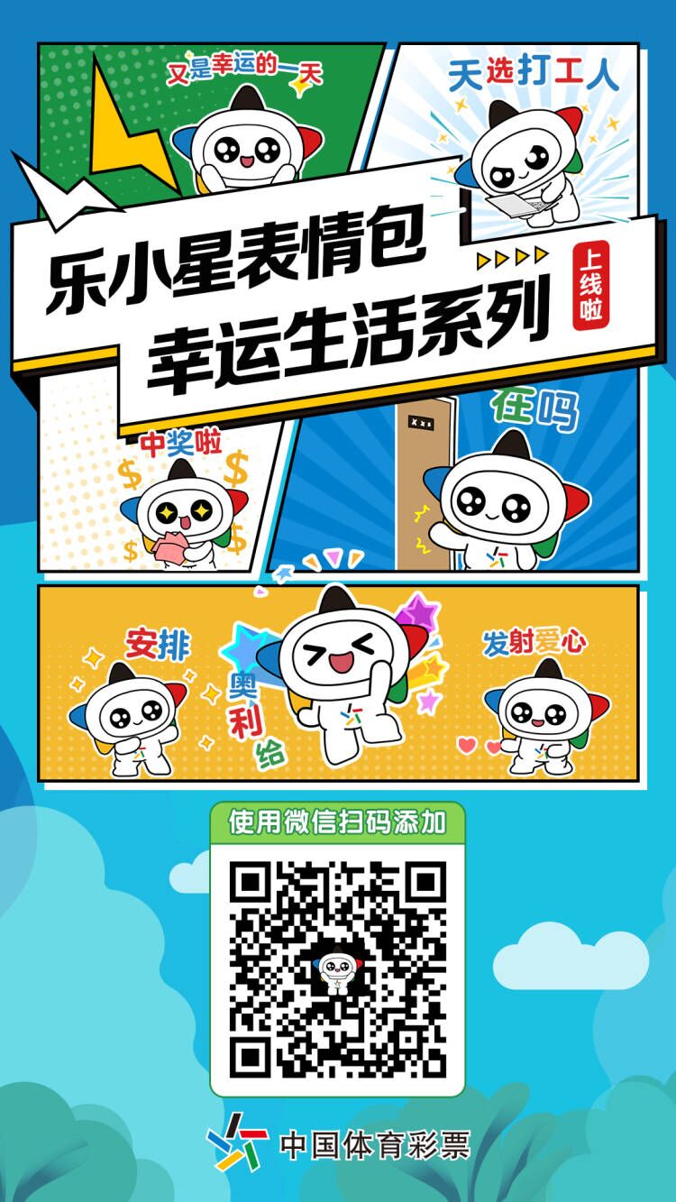 微信图片_20230113111001.jpg 微信图片_20230113111001.jpg