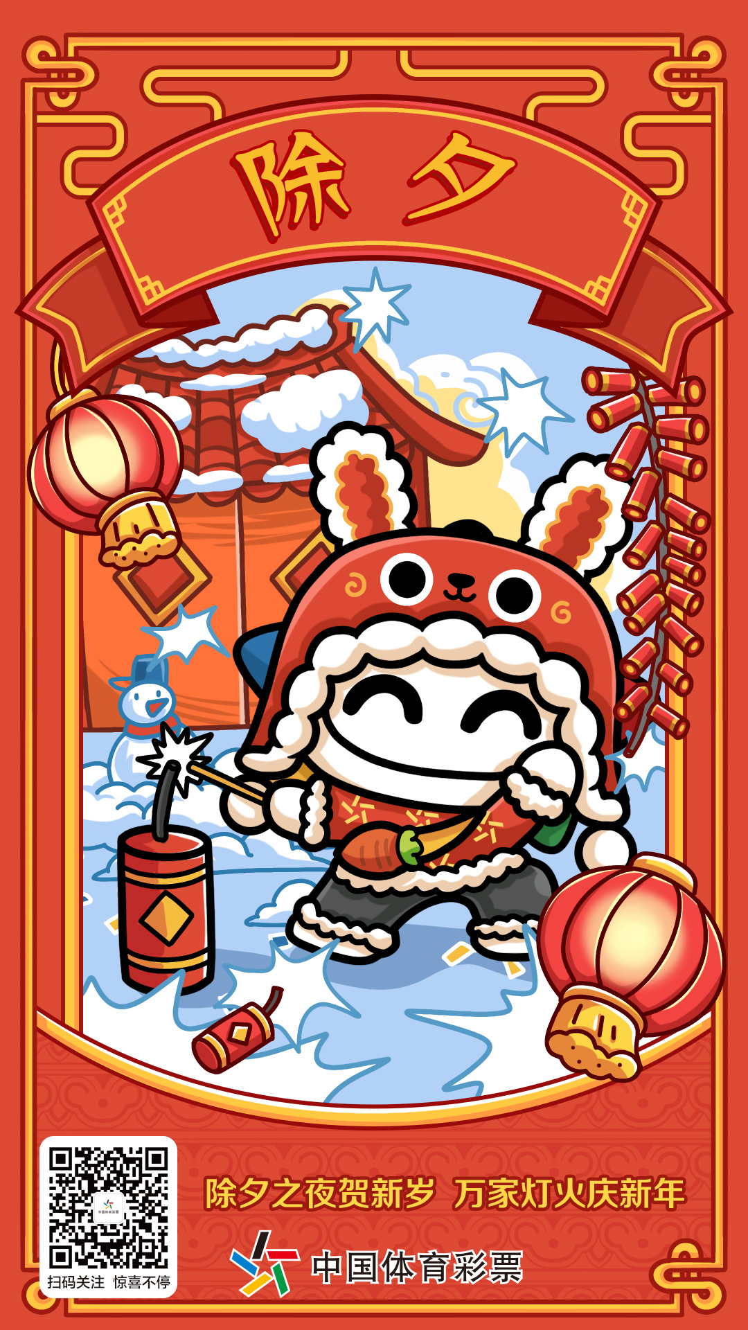 mmexport1674268847493.jpg mmexport1674268847493.jpg