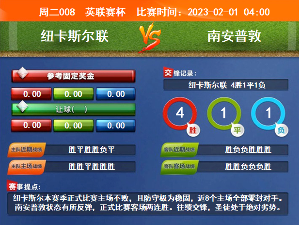 微信图片_20230131132933.png