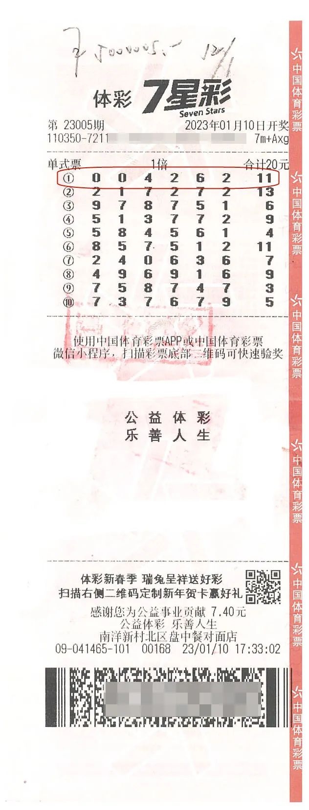640 (1)_副本.jpg