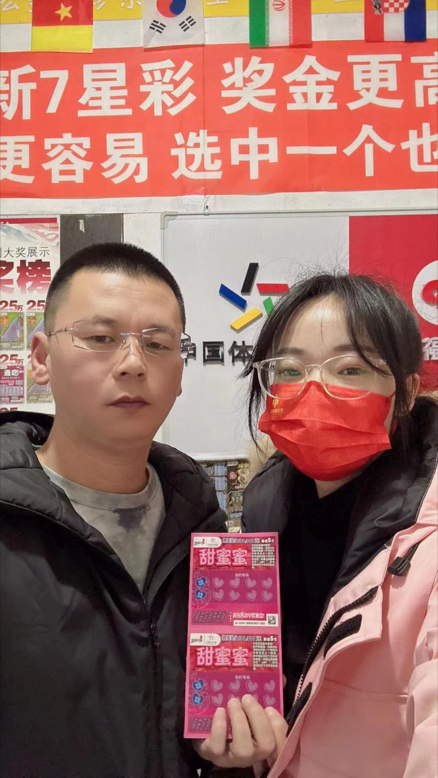 微信图片_20230212103811_副本.jpg