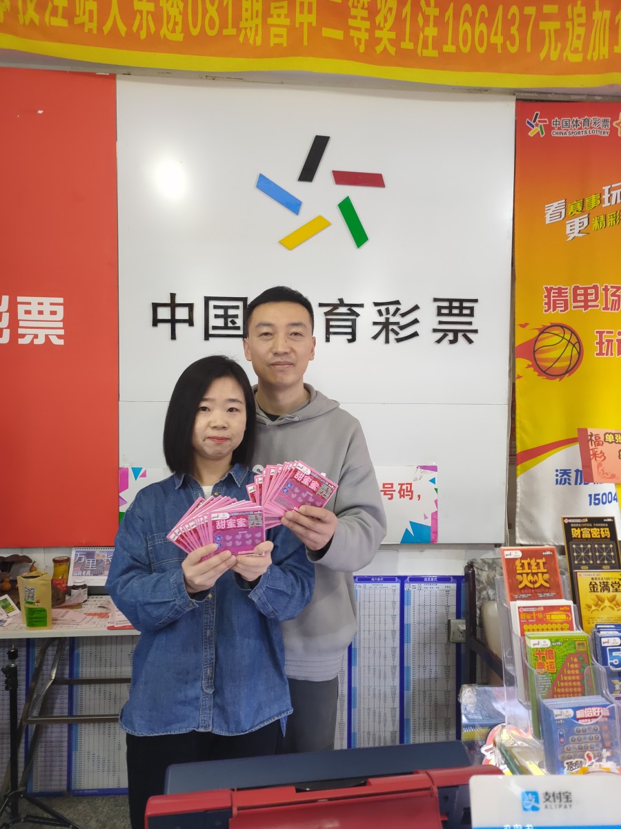 微信图片_20230212103831_副本.jpg