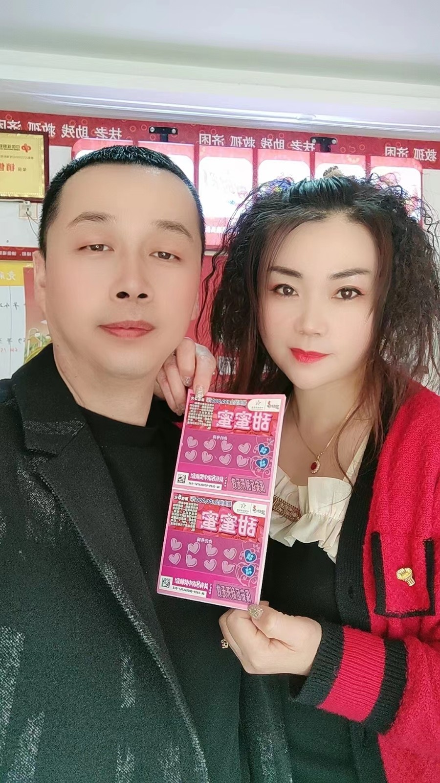 微信图片_20230213130736.jpg